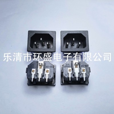 无耳ac电动车充电口端子座品字电源插头的插座品字插座a c有耳图4