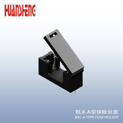 保险丝座blx-a保险丝连接器管座子插件立式高电流电气