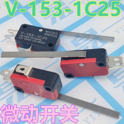行程开关V-153-1C25 按键限位开关自复位带长柄 微动开关