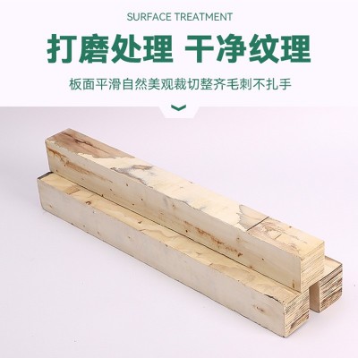 工厂生产立铺木方 杨木托盘脚固定方木多层立铺木方图3