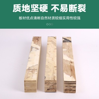 工厂生产立铺木方 杨木托盘脚固定方木多层立铺木方图4