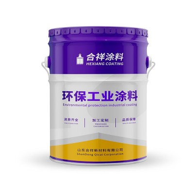 氟碳漆 厂家直销现货 金属户外批发 金属氟碳漆工程 面漆防锈防腐图5