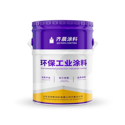 国标金属氟碳漆 大型钢结构氟碳油漆面漆户外钢铁桥梁铁艺防锈漆图5