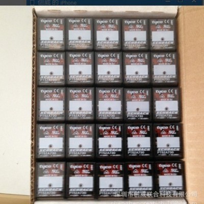 供应TYCO/SCHRACK继电器PT52AT30系列(图)直流超薄电磁 式静音图4