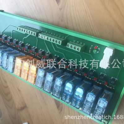 意大利finder 44.62./44.52/40.62 系列大电流继电 器(2组10APCB)图5