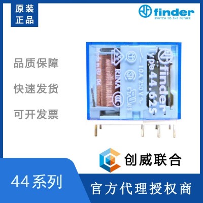 供应意大利芬德继电器44.62.7.024.0000