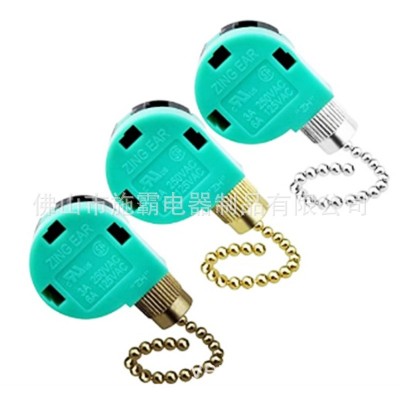 欧美规拉链开关 控制风扇 灯具绿色款OFF L1 L23 L3四档拉制开关