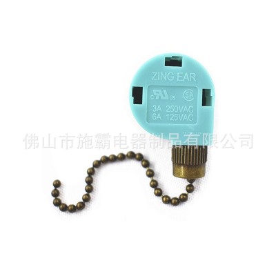 欧美规拉链开关 控制风扇 灯具绿色款OFF L1 L23 L3四档拉制开关图4