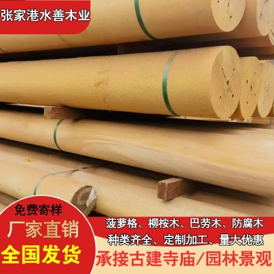 源头厂家 马来菠萝格地板 碳化木 异形雕刻 斗拱 银口 菠萝格图4