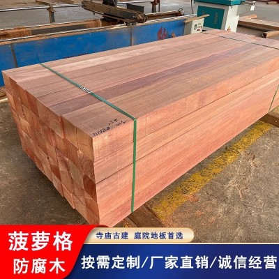 进口印尼菠萝格 圆柱木方 亭台楼阁 廊亭水榭木结构 巴蒂木地板图3