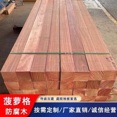 进口印尼菠萝格 圆柱木方 亭台楼阁 廊亭水榭木结构 巴蒂木地板图2