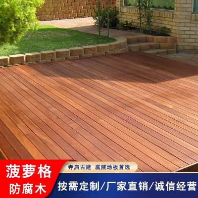 进口印尼菠萝格 圆柱木方 亭台楼阁 廊亭水榭木结构 巴蒂木地板图4