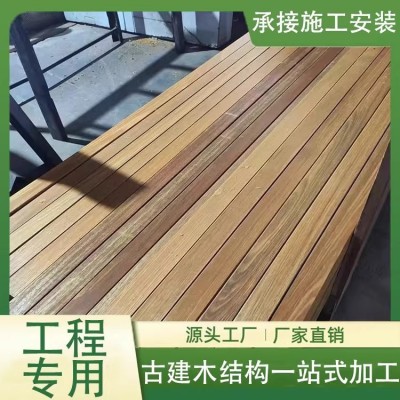 印尼菠萝格古建材 雕刻用木 楼梯扶手 阿摩栋长廊凉亭 斗拱图2