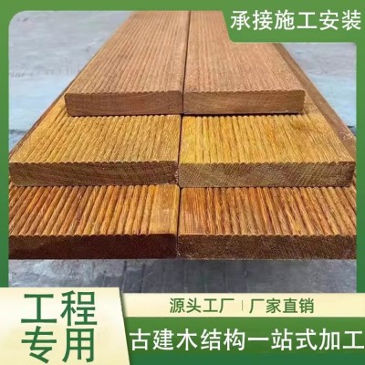 印尼菠萝格古建材 雕刻用木 楼梯扶手 阿摩栋长廊凉亭 斗拱图3