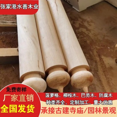 印尼菠萝格扶手板材 斗拱 户外高端地板 柳桉木长廊料 童柱图4