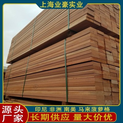四川厂家南美柚木原木南美菠萝格木材户外园林景观耐腐蚀实木木板