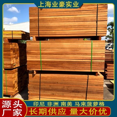 四川厂家南美柚木原木南美菠萝格木材户外园林景观耐腐蚀实木木板图4