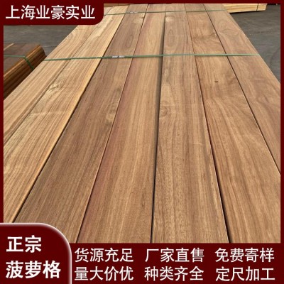 供应防腐木厂家菠萝格现货 菠萝格木板价格 防腐木原木木材菠萝格图2