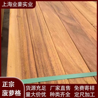 供应防腐木厂家菠萝格现货 菠萝格木板价格 防腐木原木木材菠萝格图4