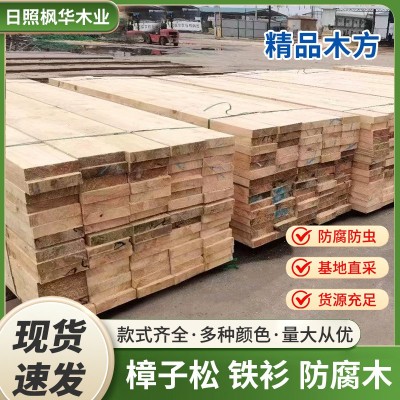 厂家供应木板木方建筑工地建筑木方辐射松木条枕木木材松木量大优