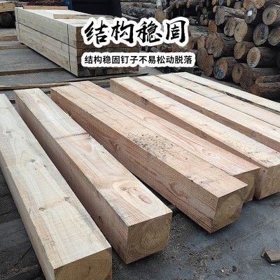 樟子松实木建筑木方工地用支模松木工程桥梁枕木垫木方木白松原木图3