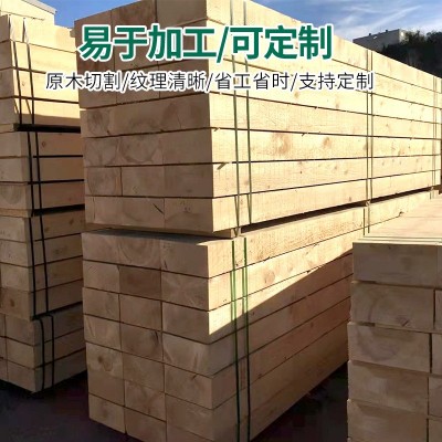 樟子松实木建筑木方工地用支模松木工程桥梁枕木垫木方木白松原木图4