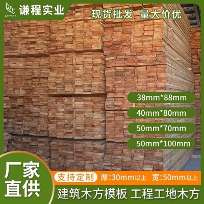 现货供应落叶松建筑木方 工程工地专用建筑口料 木方实木木条批发图4