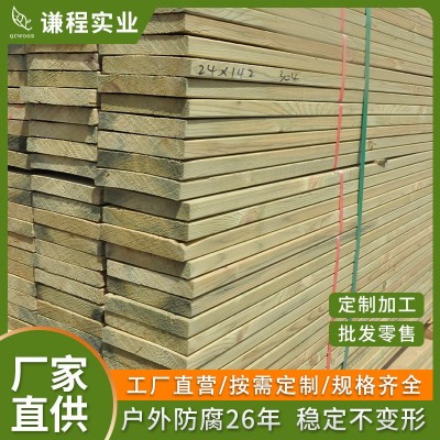 户外防腐木板批发景区民宿防腐木栈道樟子松实木板木屋别墅防腐木图2