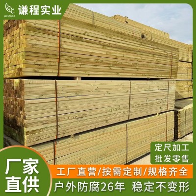 户外防腐木板批发景区民宿防腐木栈道樟子松实木板木屋别墅防腐木图4