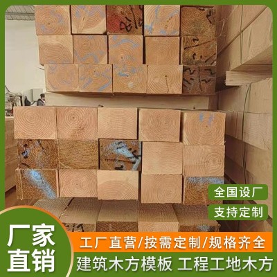 工程建筑木方工地用桥梁木材 跳板花旗松樟子松白松铁杉支模枕木图3