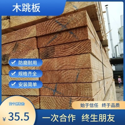 木方工地建筑木方4米4*6建筑模板木方条子工程樟子松白松木方现货