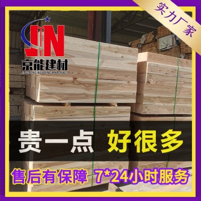 WO定制建筑木方铁杉工程房建工地定做建筑口料白松实口料木楞条图2