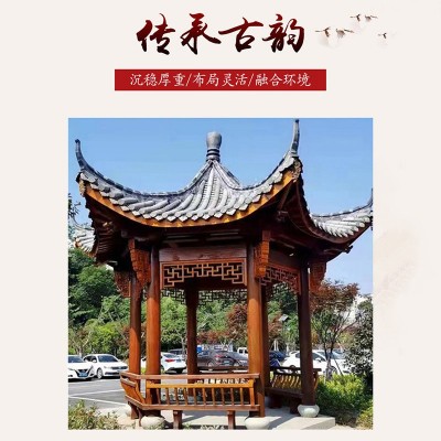 古建防腐印尼菠萝格木板木料户外凉亭古建园林寺庙用实木木材