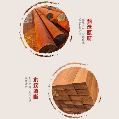 古建防腐印尼菠萝格木板木料户外凉亭古建园林寺庙用实木木材图3