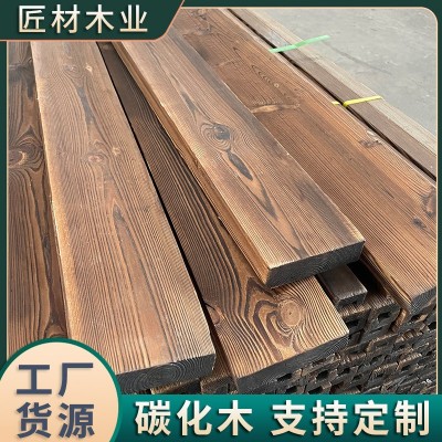 花旗松防腐木板材碳化木地板花箱户外葡萄架栅栏仿古木条方料厂家图3