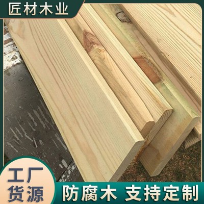 防腐木园林松木板防腐木条 厂家直销户外樟子松防腐木批发地板图2