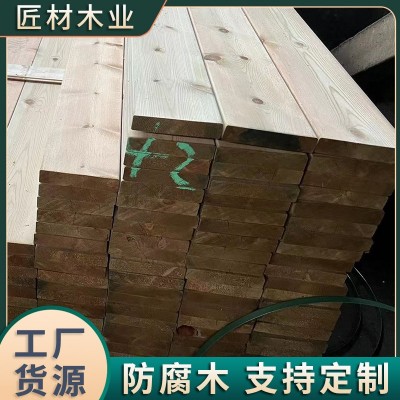 防腐木园林松木板防腐木条 厂家直销户外樟子松防腐木批发地板图4