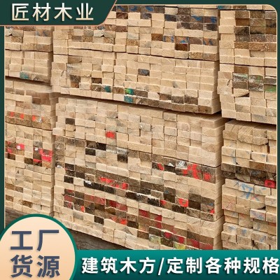 工程工地专用木方白松铁杉辐射松建筑模板木条按需厂家加工图3