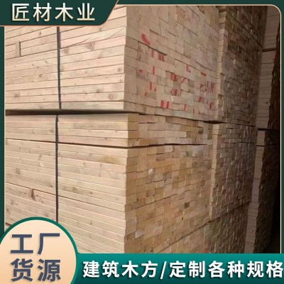 工程工地专用木方白松铁杉辐射松建筑模板木条按需厂家加工图4