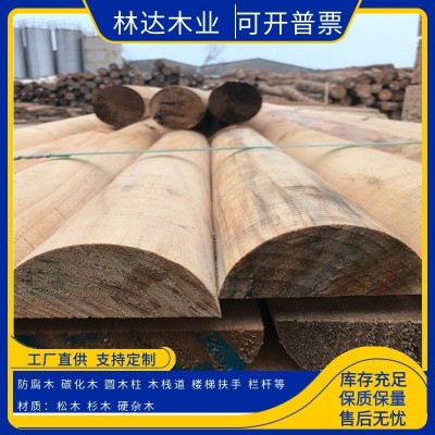 古建防腐木圆木柱子半圆形椭圆形木圆柱防腐碳化木柱实木棒圆木棍