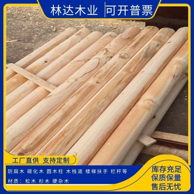 古建防腐木圆木柱子半圆形椭圆形木圆柱防腐碳化木柱实木棒圆木棍图3