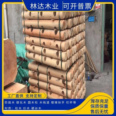 古建防腐木圆木柱子半圆形椭圆形木圆柱防腐碳化木柱实木棒圆木棍图4