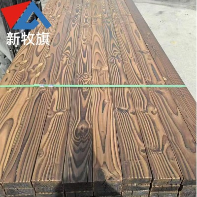 厂家供应碳化木防腐木花旗松碳化木樟子松户外圆柱板材刻纹碳化木