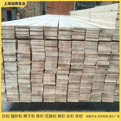 松木实木条 新西兰松白松烘干木材规格长短料 建筑木方实木原材料图2