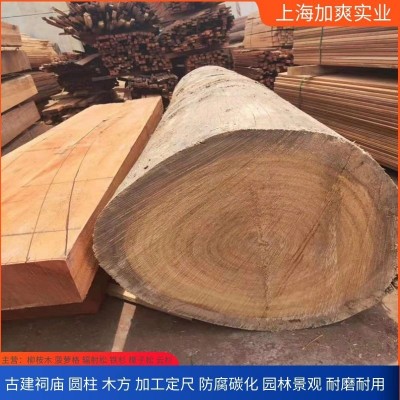 印尼菠萝格防腐木板材|山樟木巴劳木实木板|材质坚固天然防腐|图4