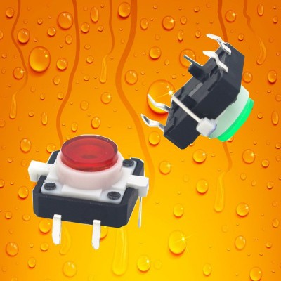 轻触开关带灯12*12 5种颜色LED高亮4脚复位按键微动按钮常开立式