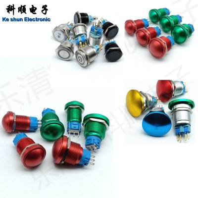 22mm 金属不锈钢平头 一圈环形带灯 一开一闭 引脚式 按钮开关图3