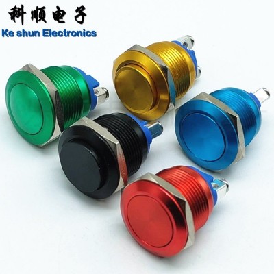 22mm 金属不锈钢平头 一圈环形带灯 一开一闭 引脚式 按钮开关图4