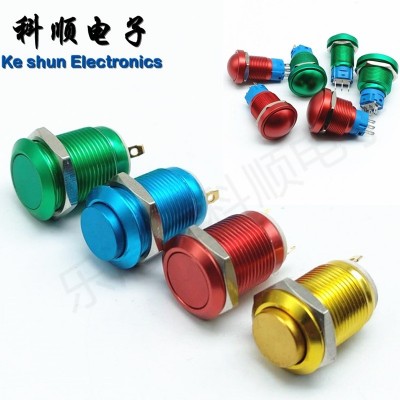 22mm 金属不锈钢平头 一圈环形带灯 一开一闭 引脚式 按钮开关图5