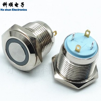 19mm 金属按钮 带灯不锈钢开关 防水带自锁 1NO1NC电源符号 2 2mm图4